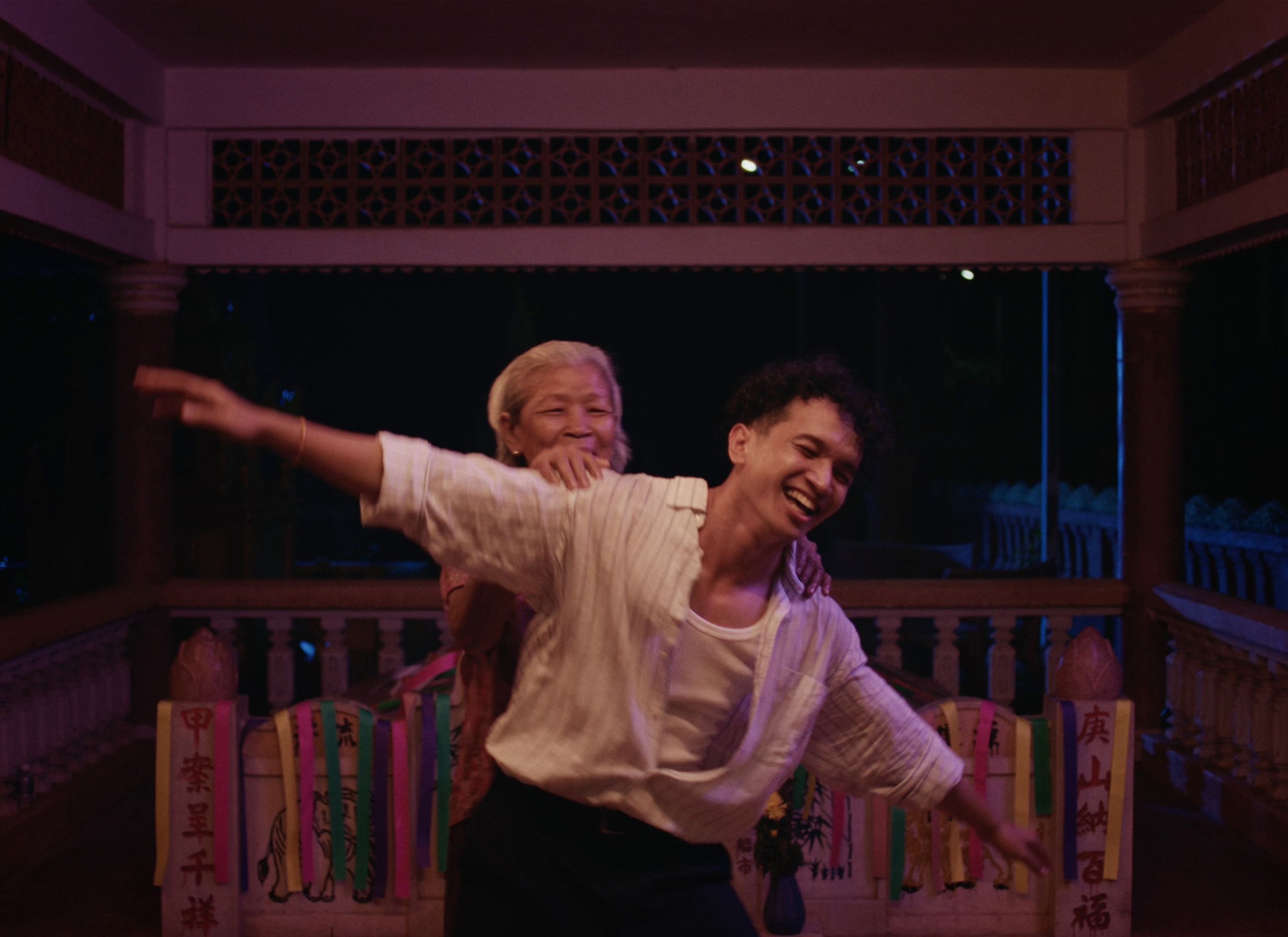 Daughter, Wife, Mother, Woman: Short Films from Southeast Asia 